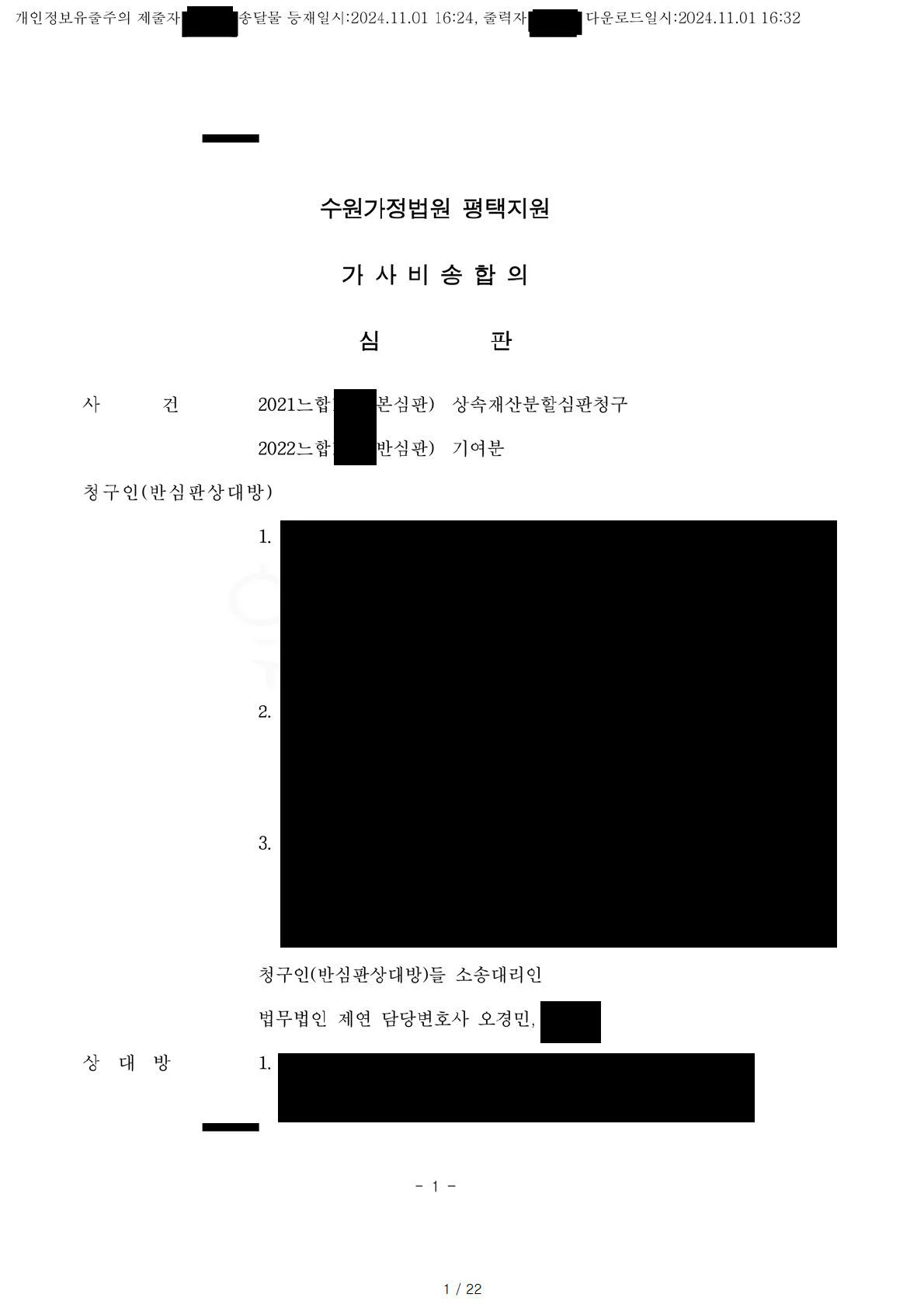 이미지 3