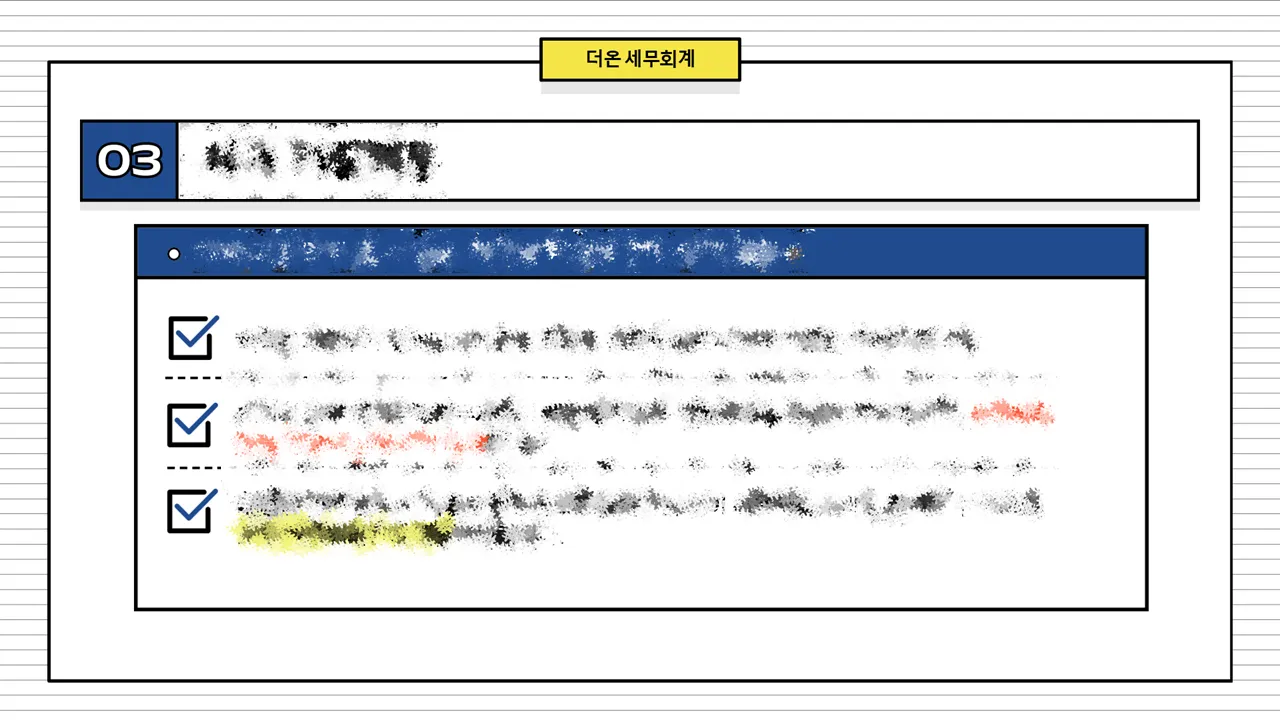 이미지 7