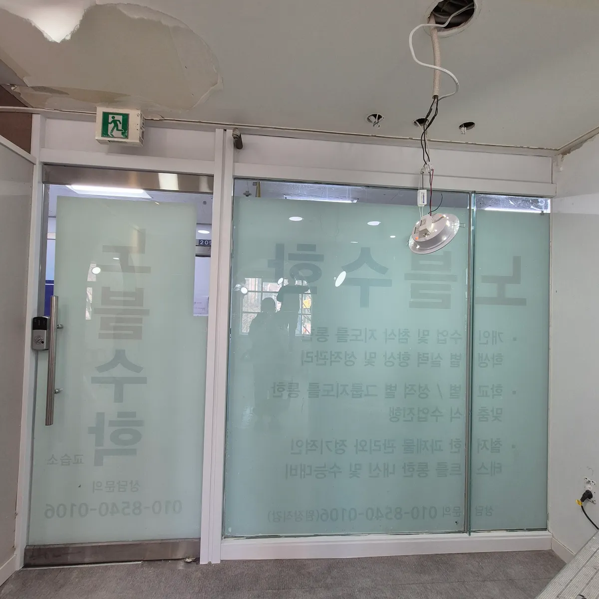 이미지 16