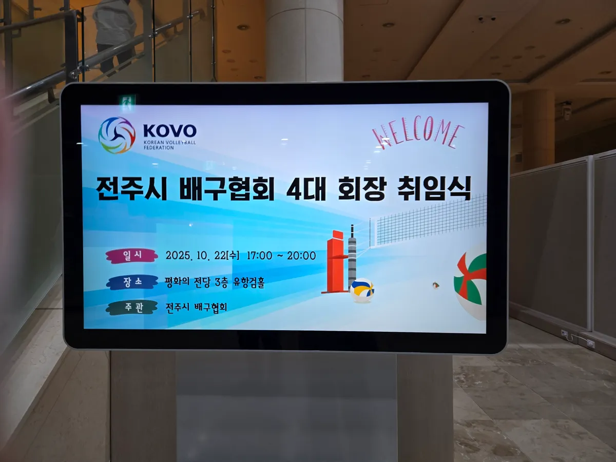 이미지 4