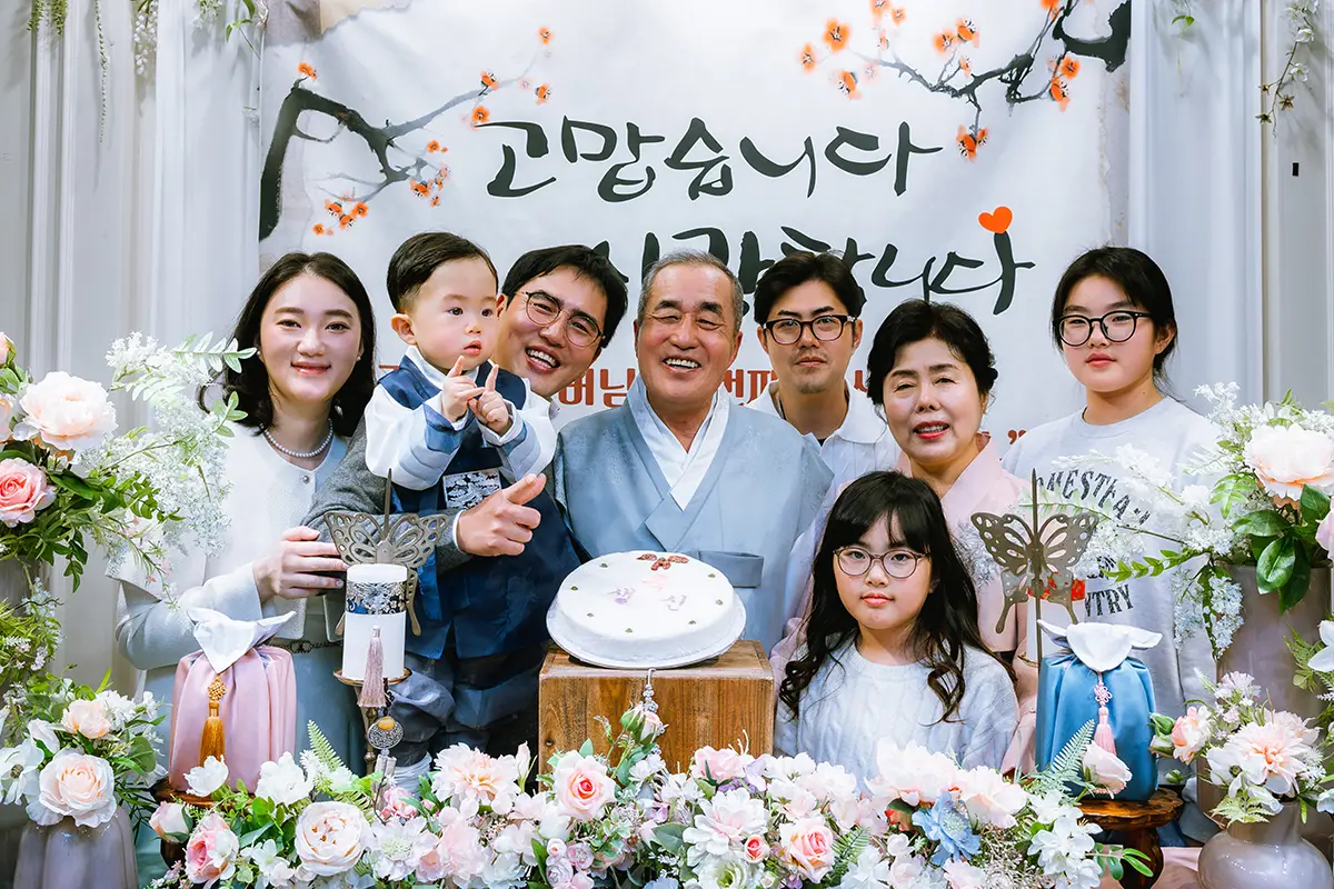 이미지 20