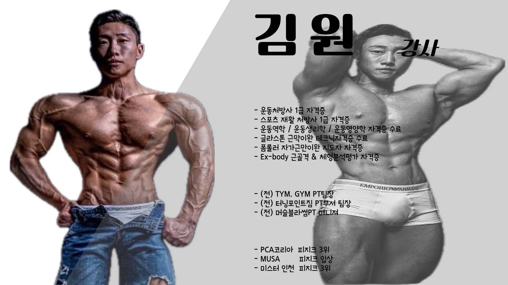 이미지 18
