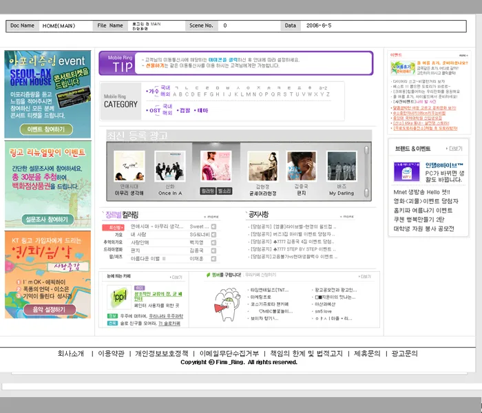 이미지 5