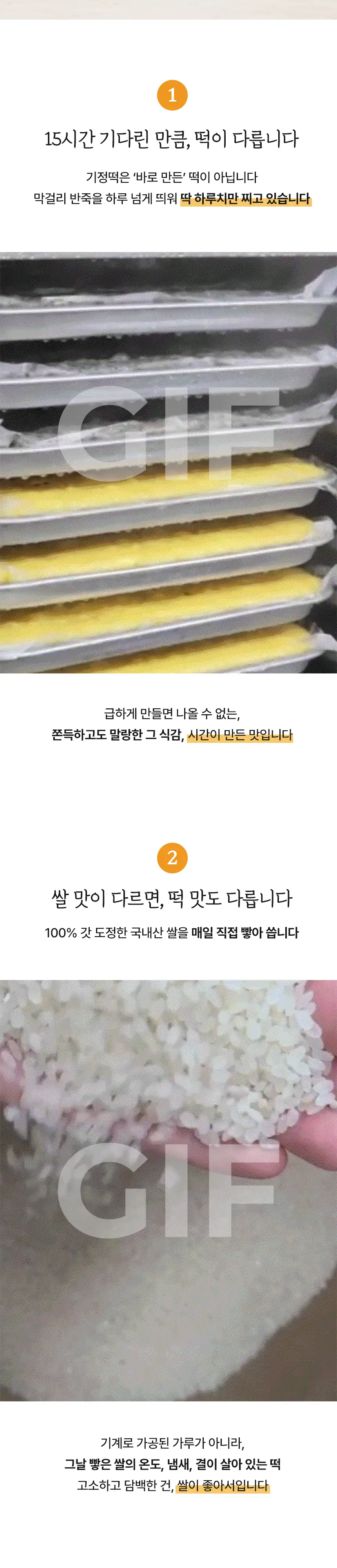 이미지 6