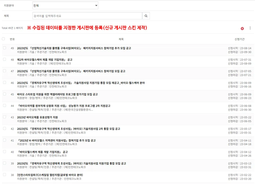 이미지 6