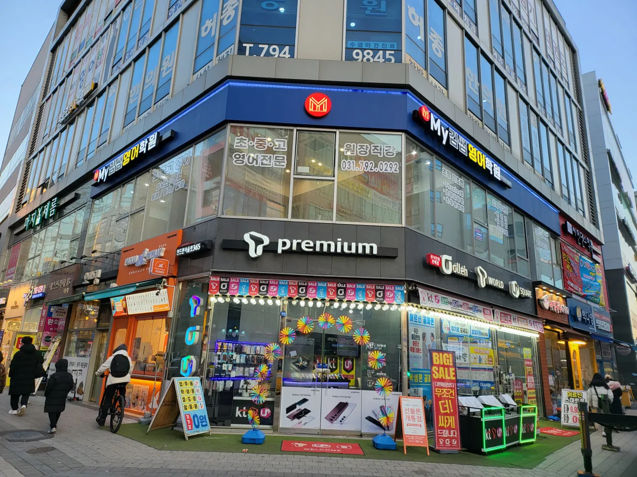 포트폴리오 이미지