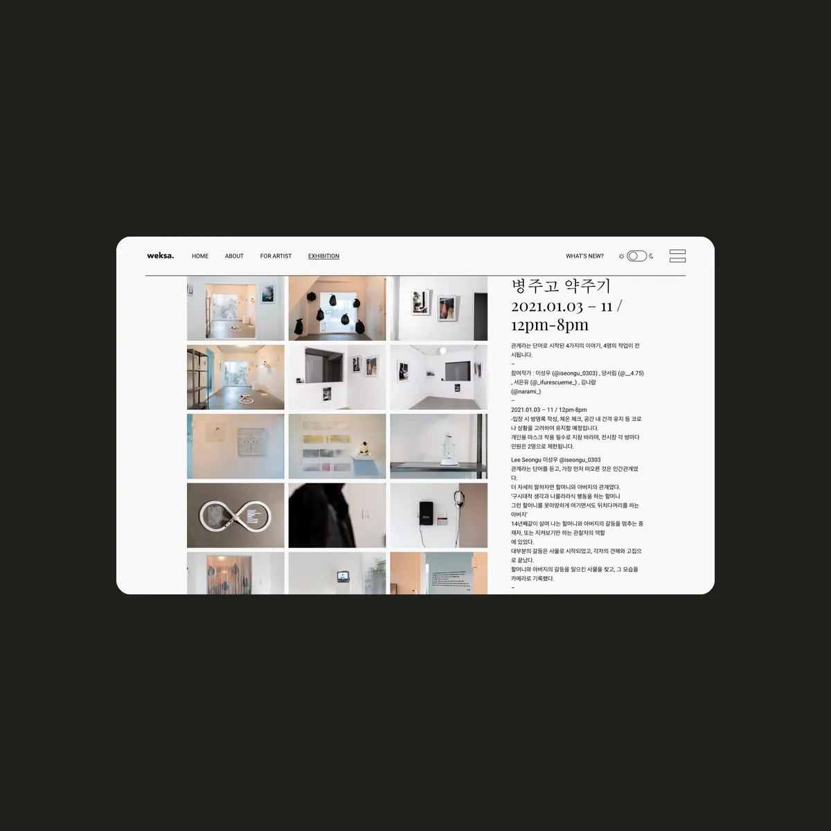 이미지 8