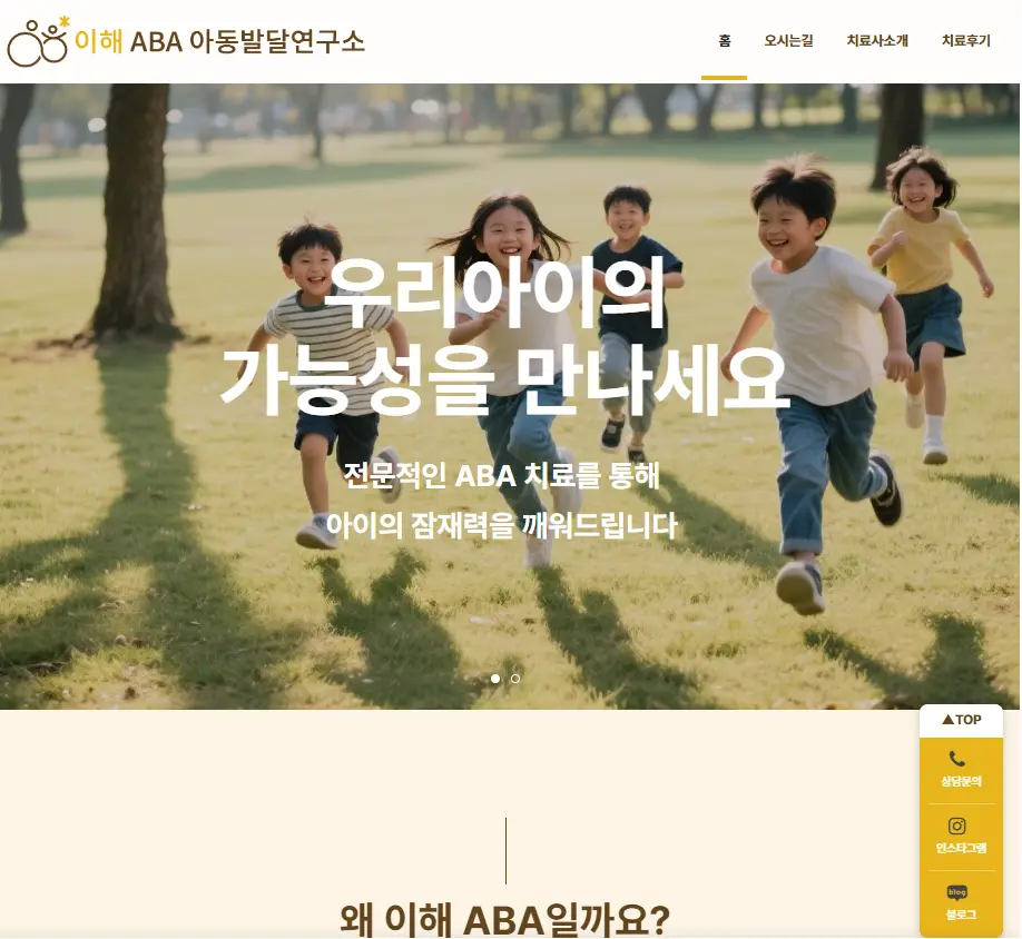 이미지 3