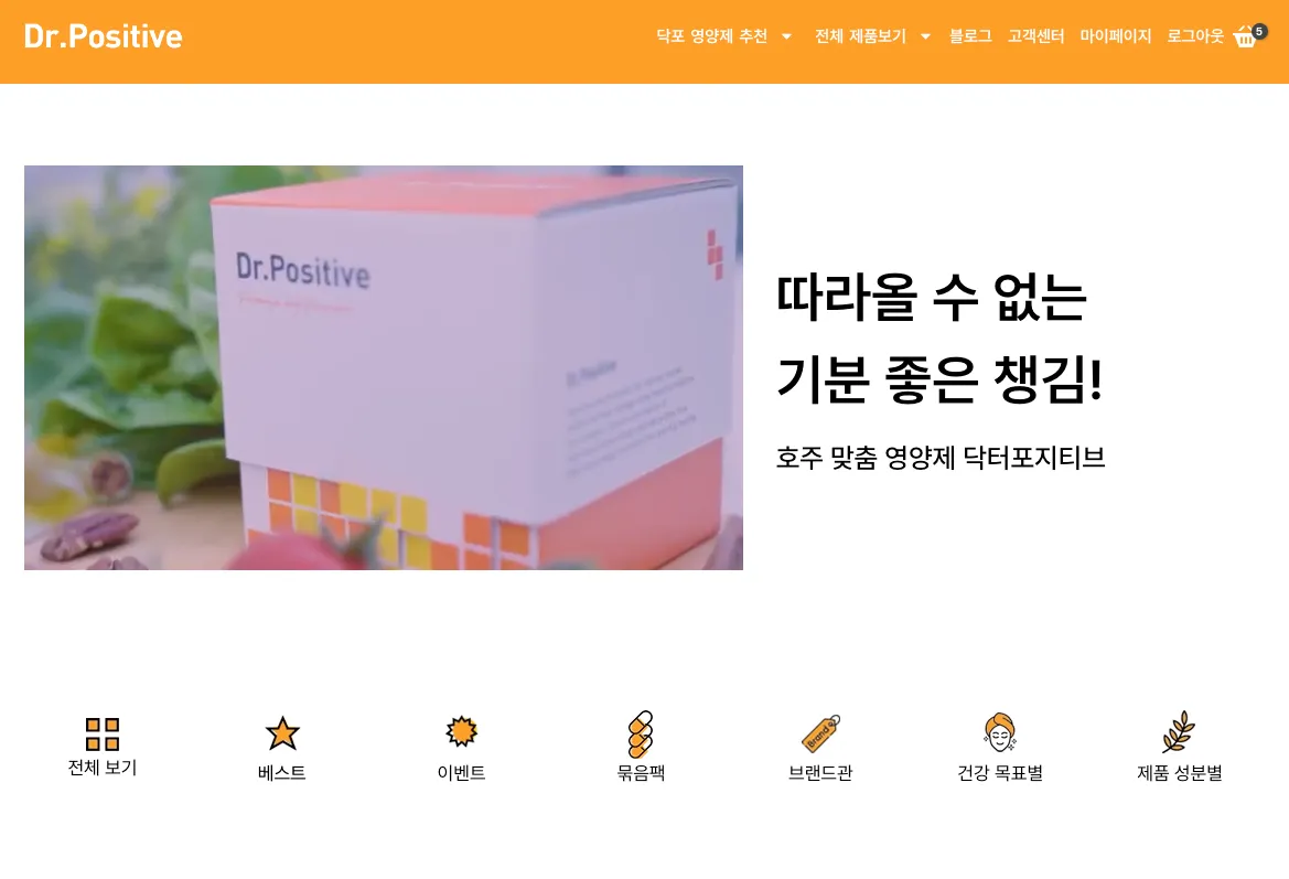 포트폴리오 이미지