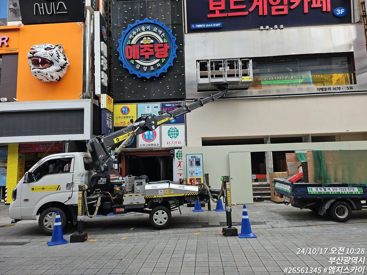 포트폴리오 이미지