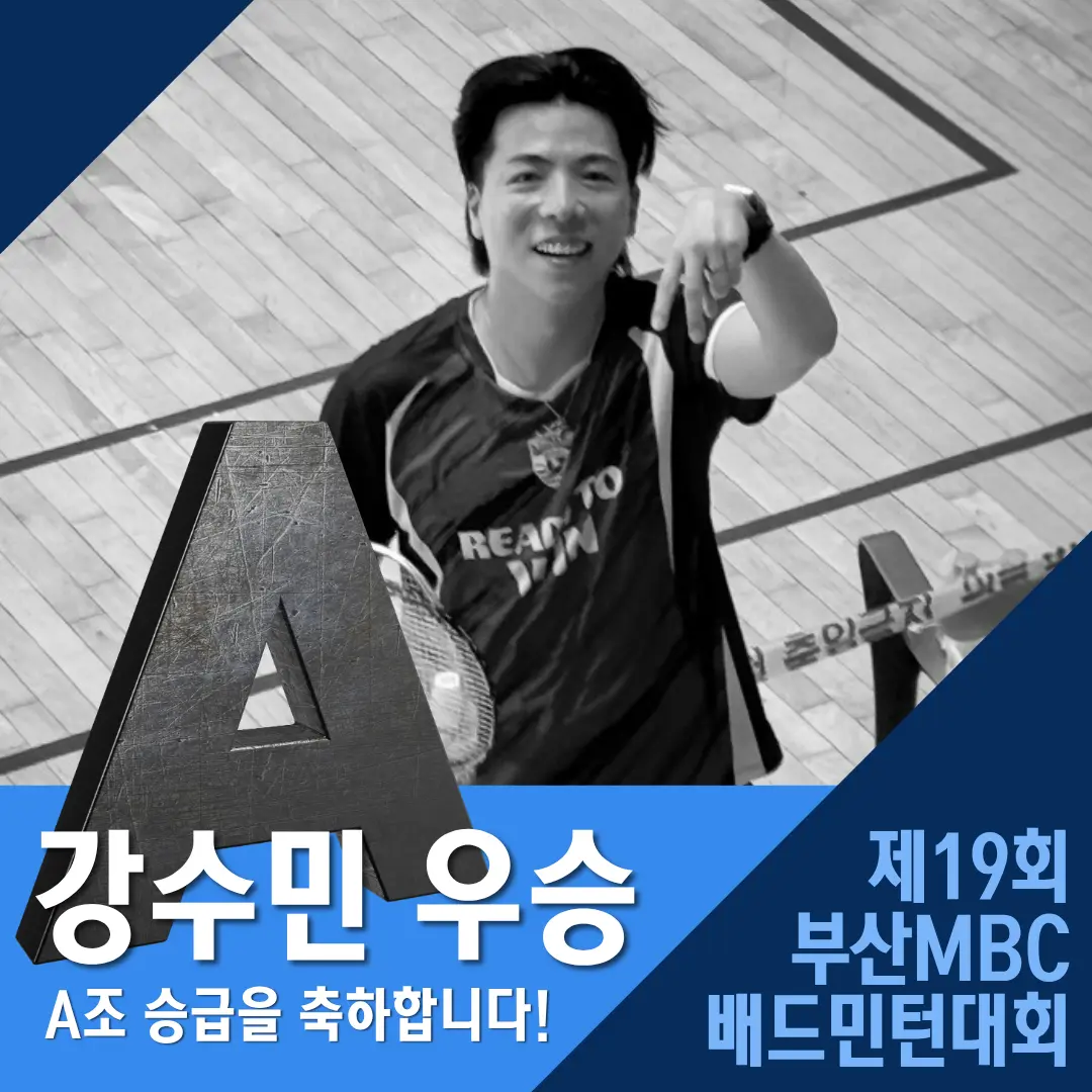 이미지 2