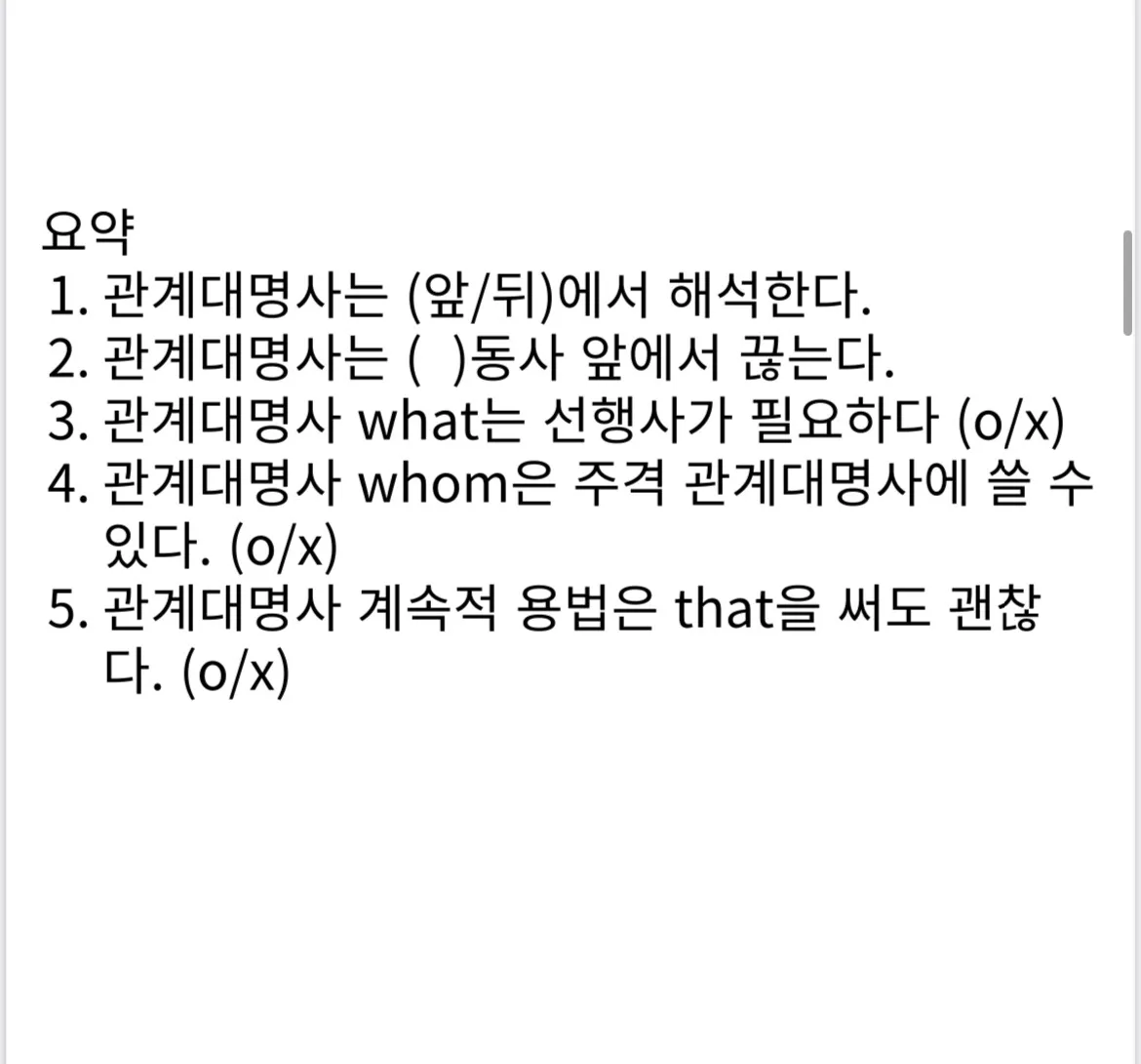 이미지 4