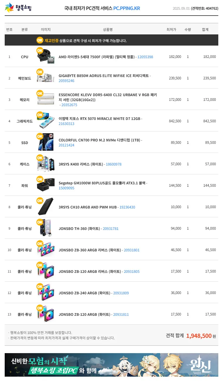 포트폴리오 이미지