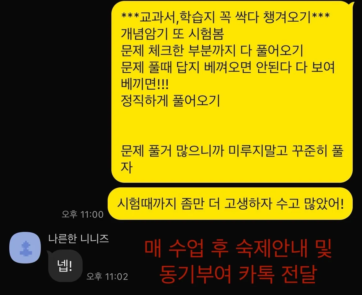 이미지 6