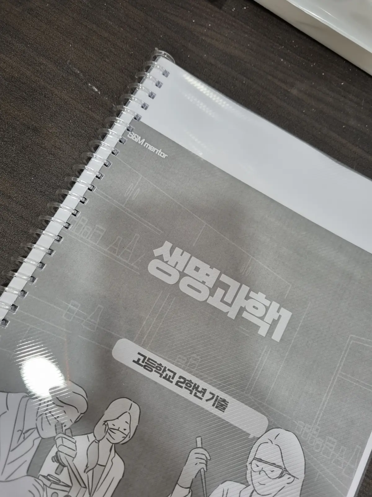 이미지 3