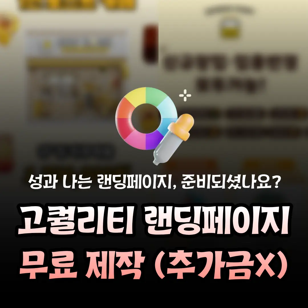 이미지 4