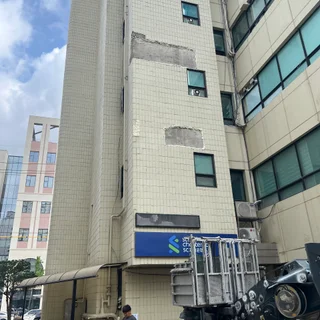 서울 도곡로 노후 타일건물 외벽 보수 및 노블스톤 리모델링