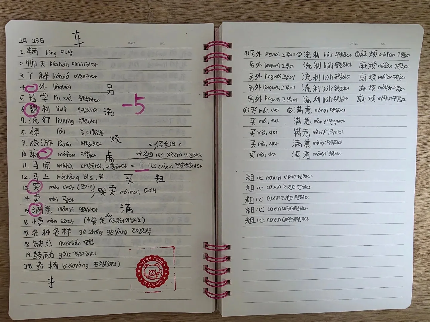 이미지 10