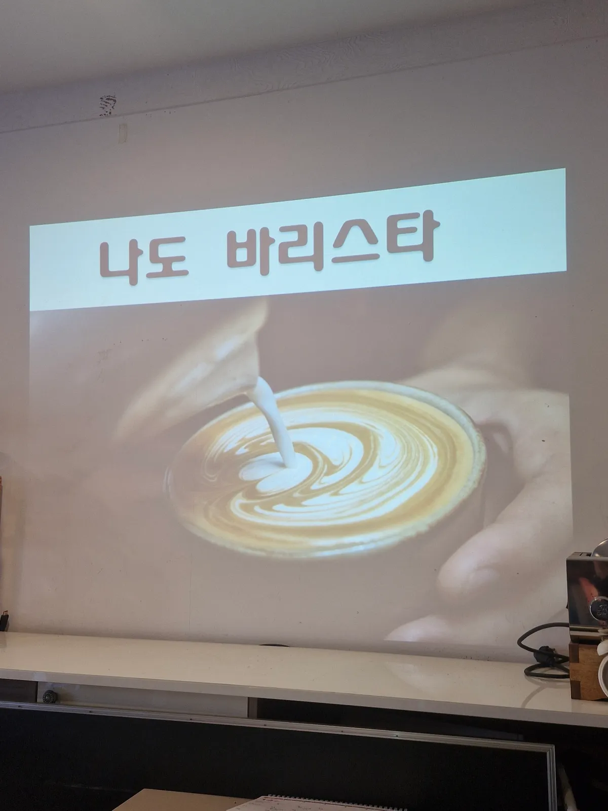 이미지 6