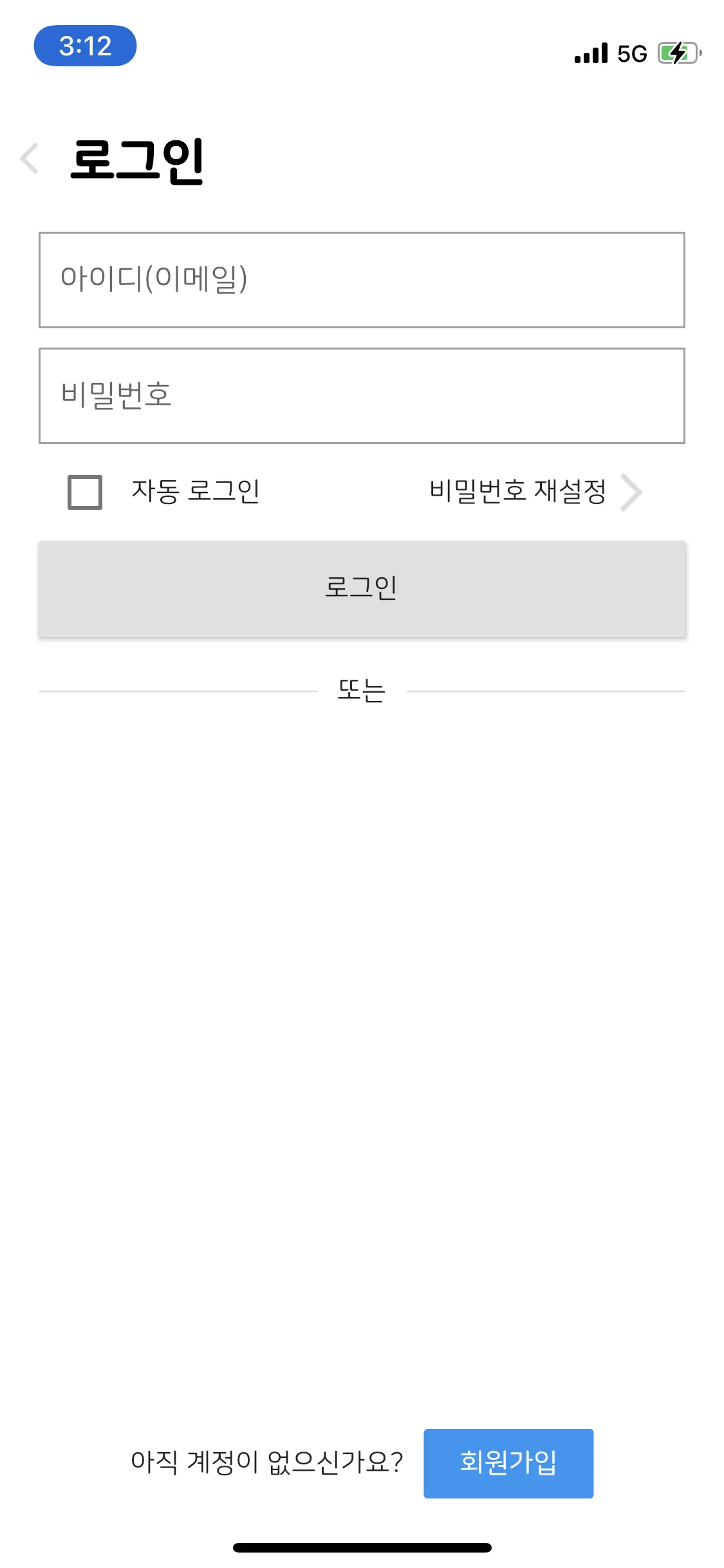 이미지 11