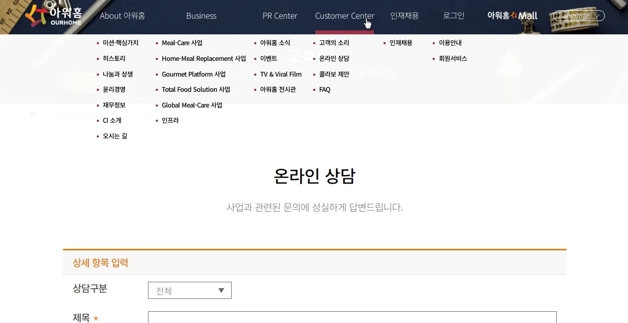 이미지 3