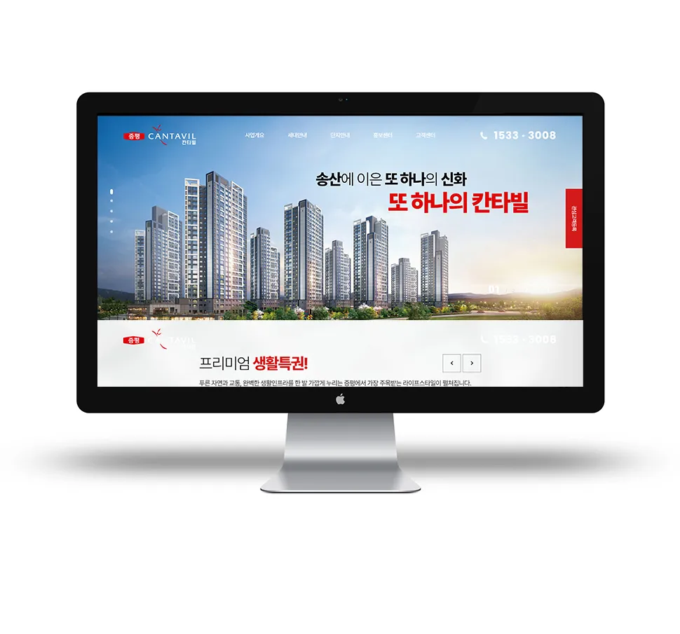 이미지 4
