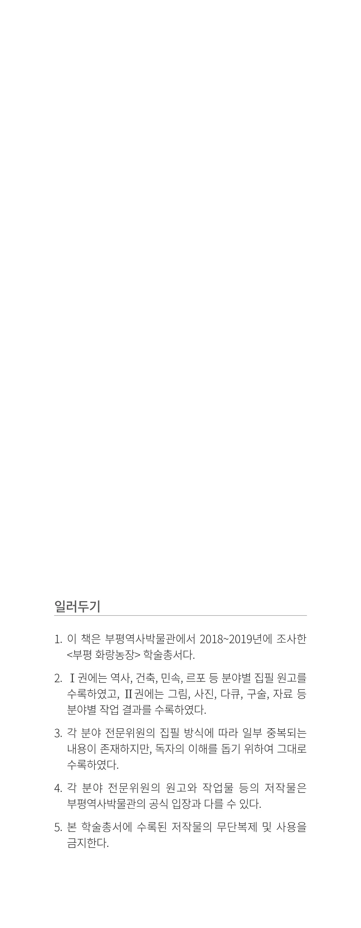 이미지 4