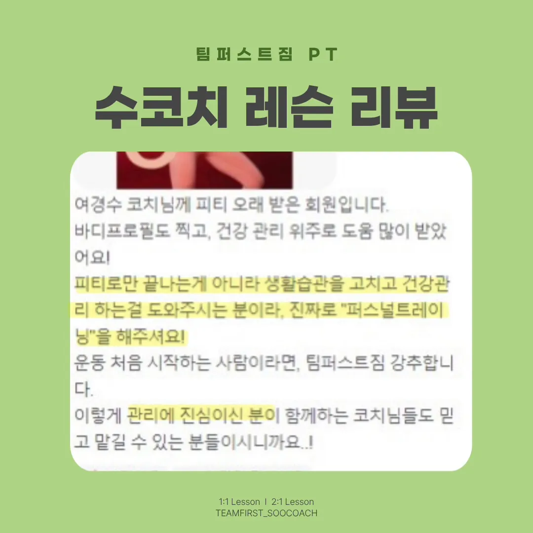 이미지 6
