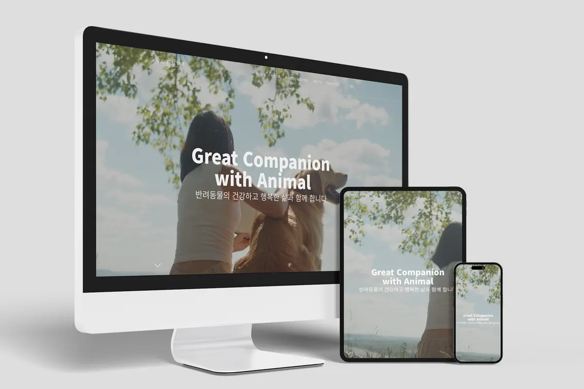 포트폴리오 이미지