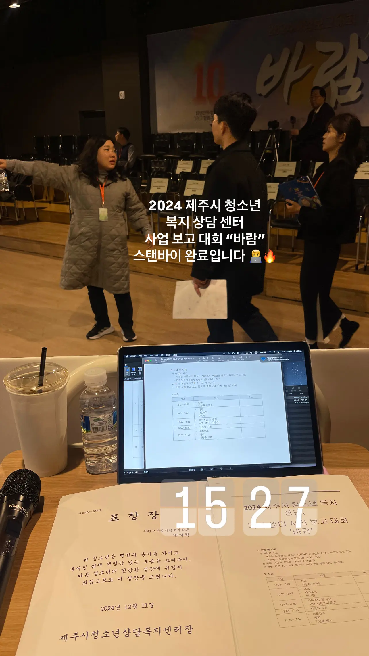 이미지 3