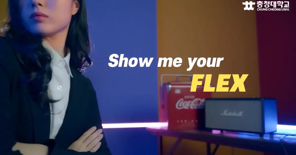 충청대 Flex광고 영상 / 인보틀 스튜디오 - 숨고, 숨은고수 충청대 Flex광고 영상