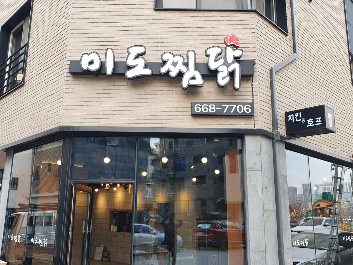 이미지 24