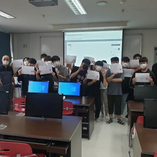 학교 강의