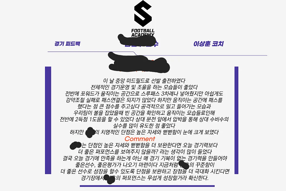 이미지 7