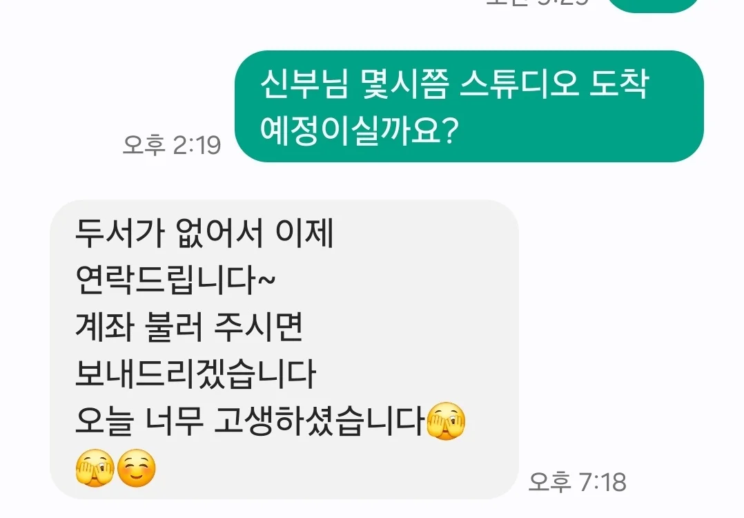 이미지 10