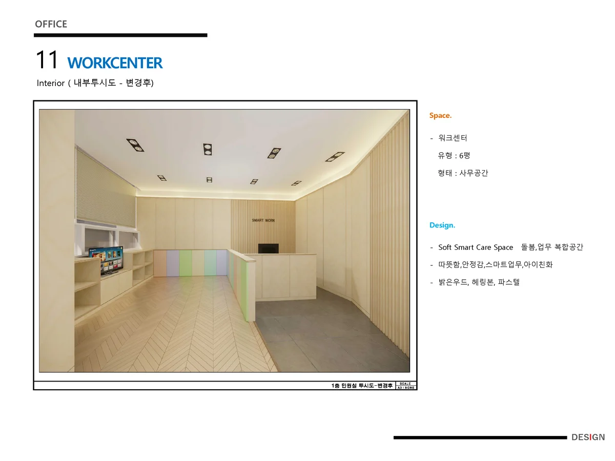 이미지 24