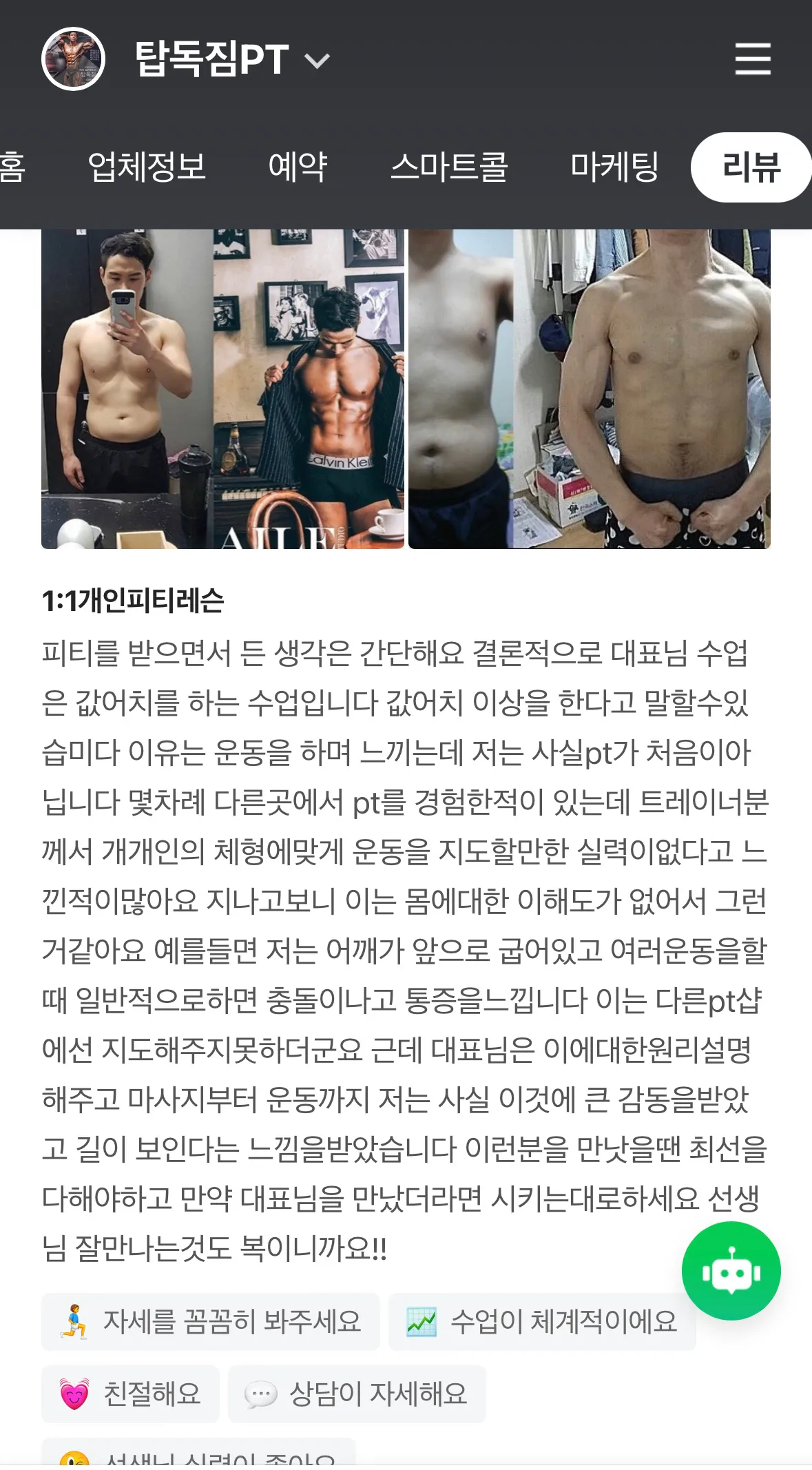 포트폴리오 이미지
