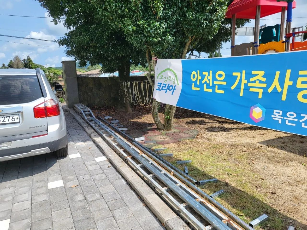 이미지 4
