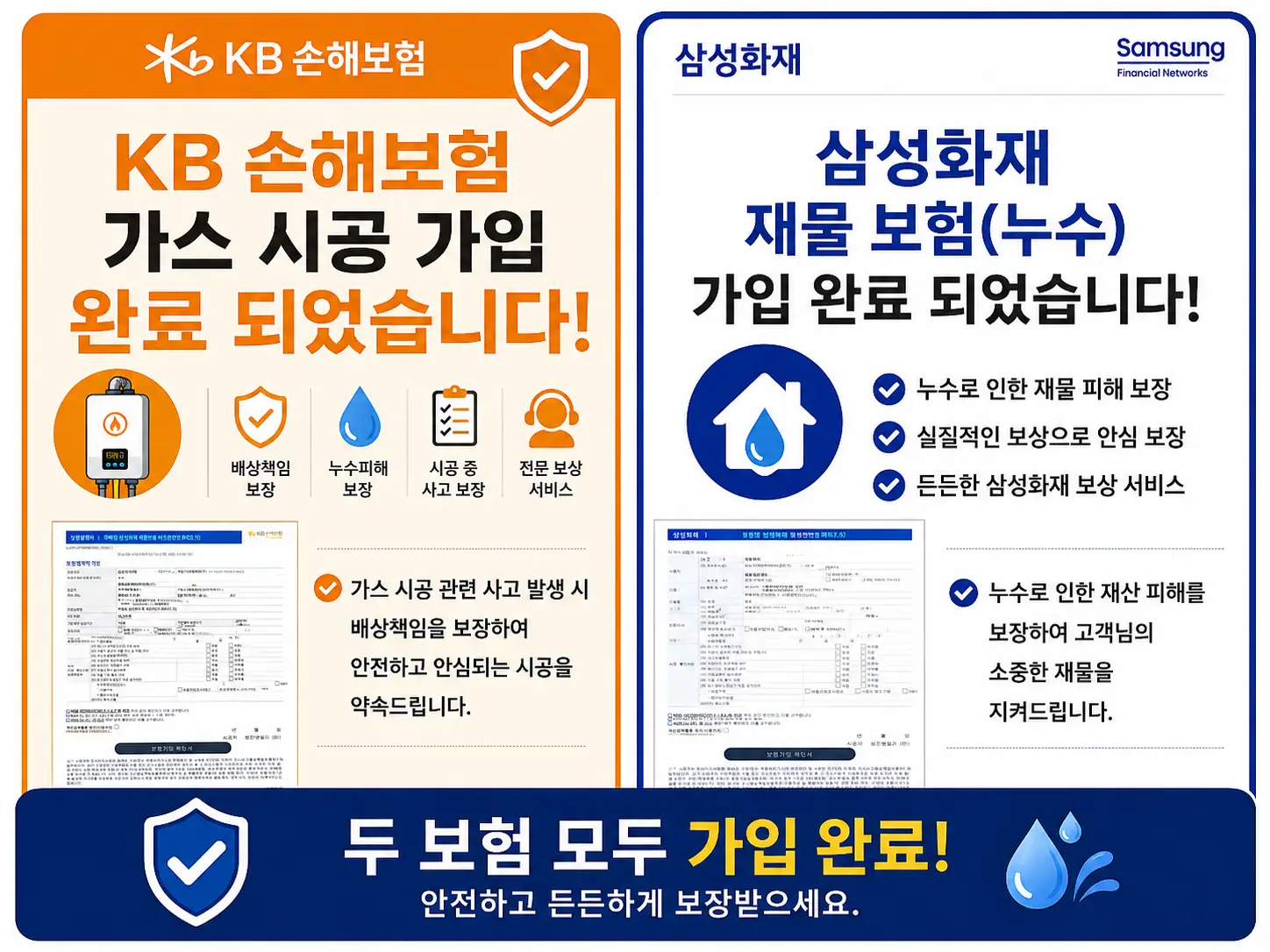 이미지 30