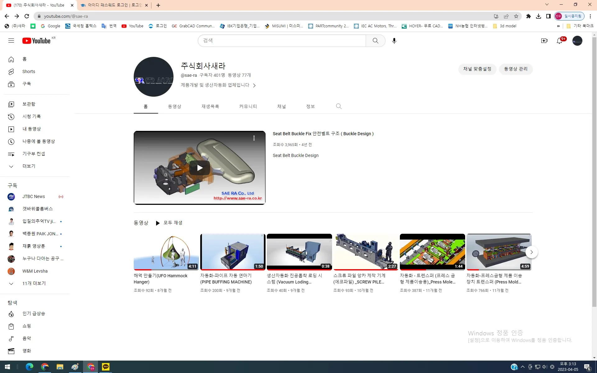 이미지 3