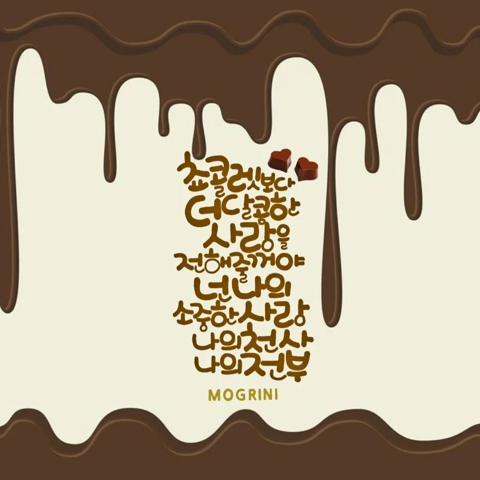 이미지 10
