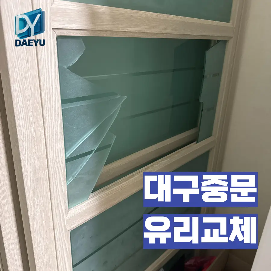 이미지 8