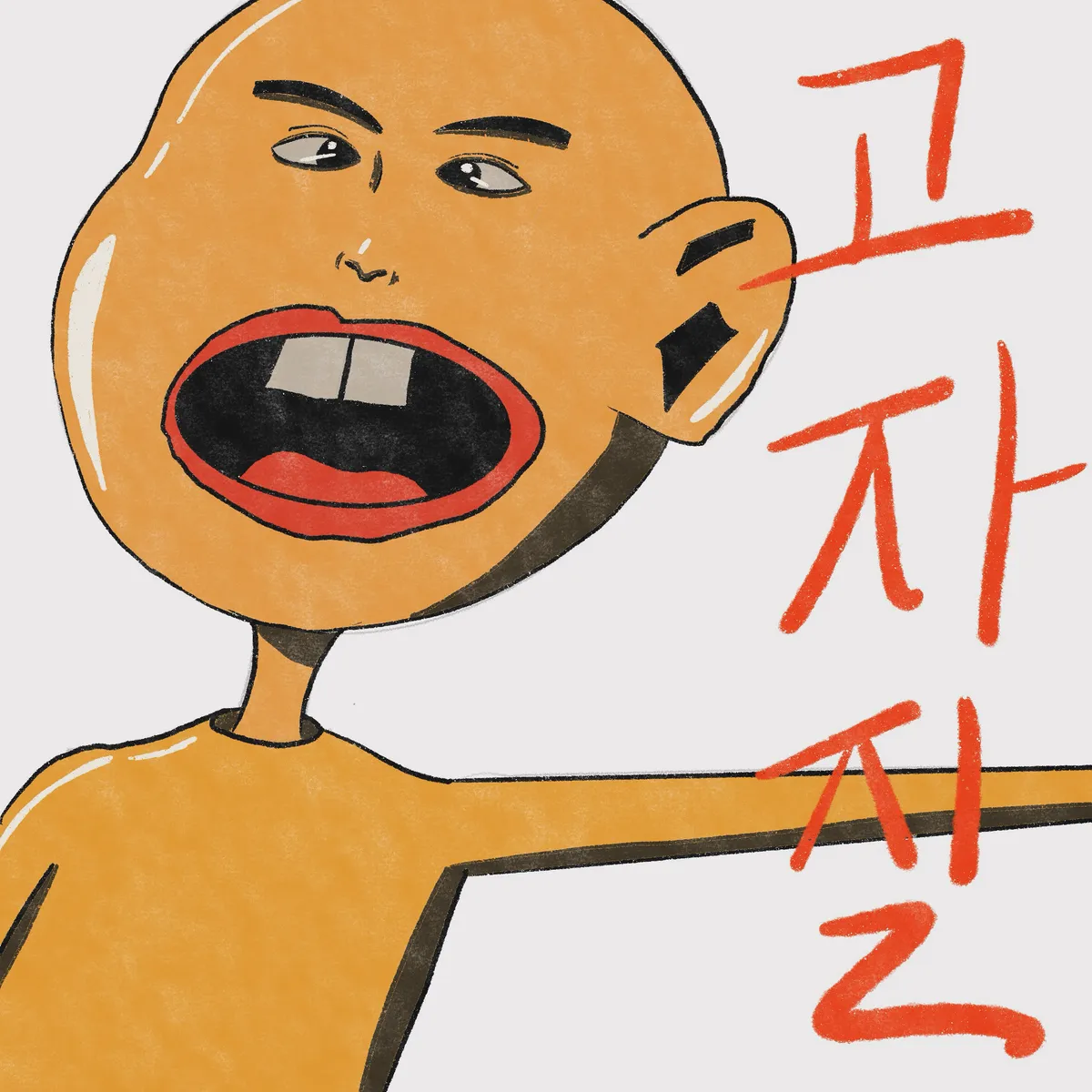 이미지 4
