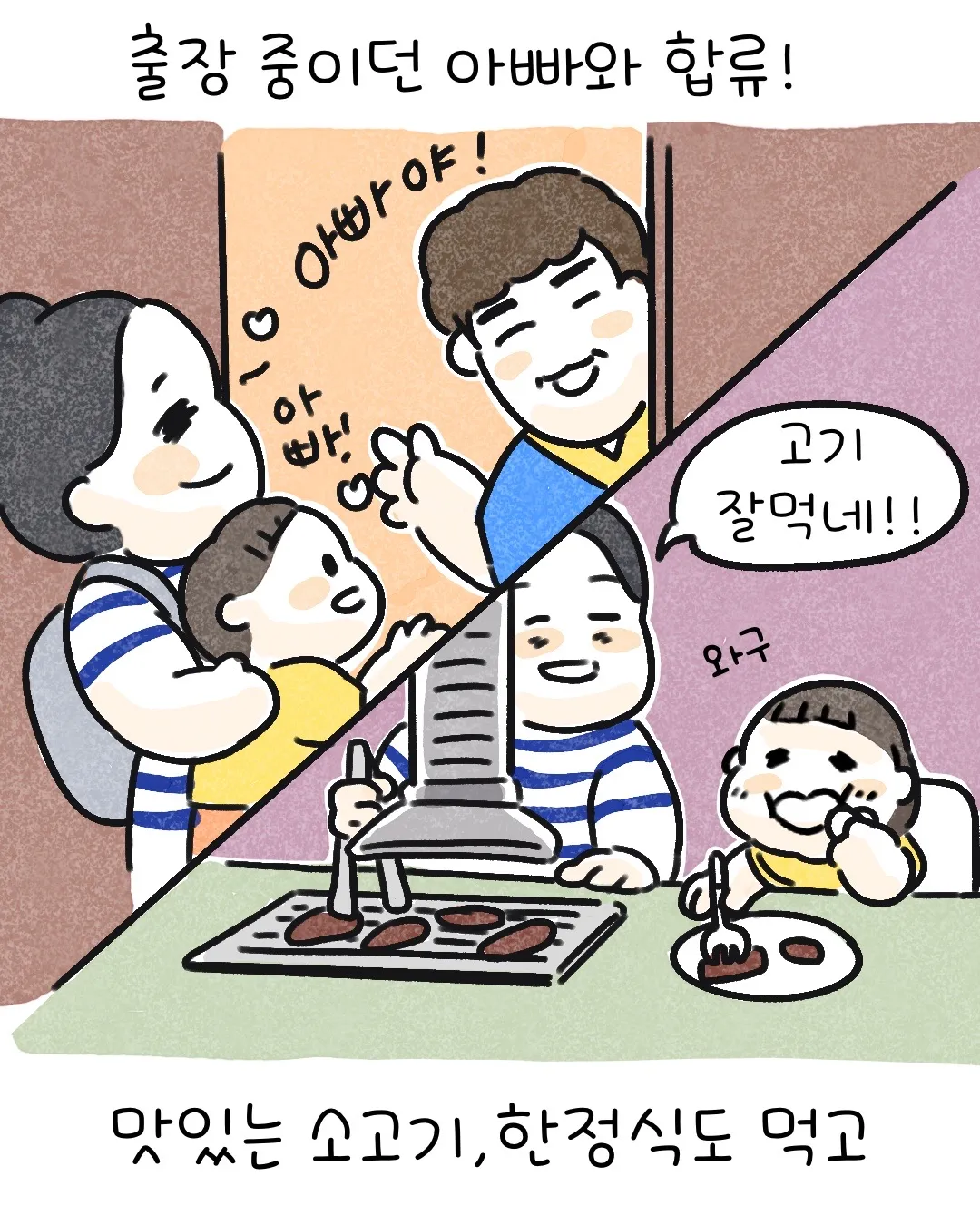 이미지 6