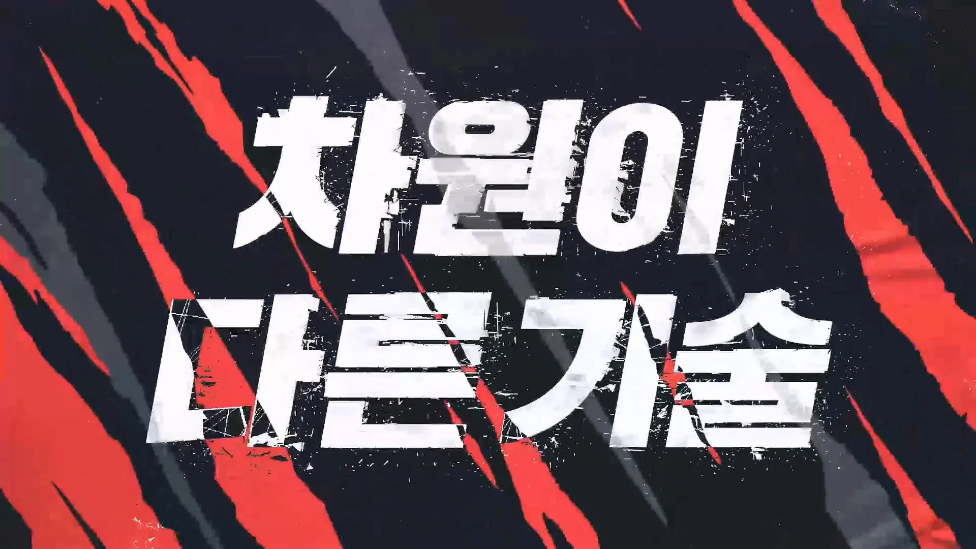 이미지 9