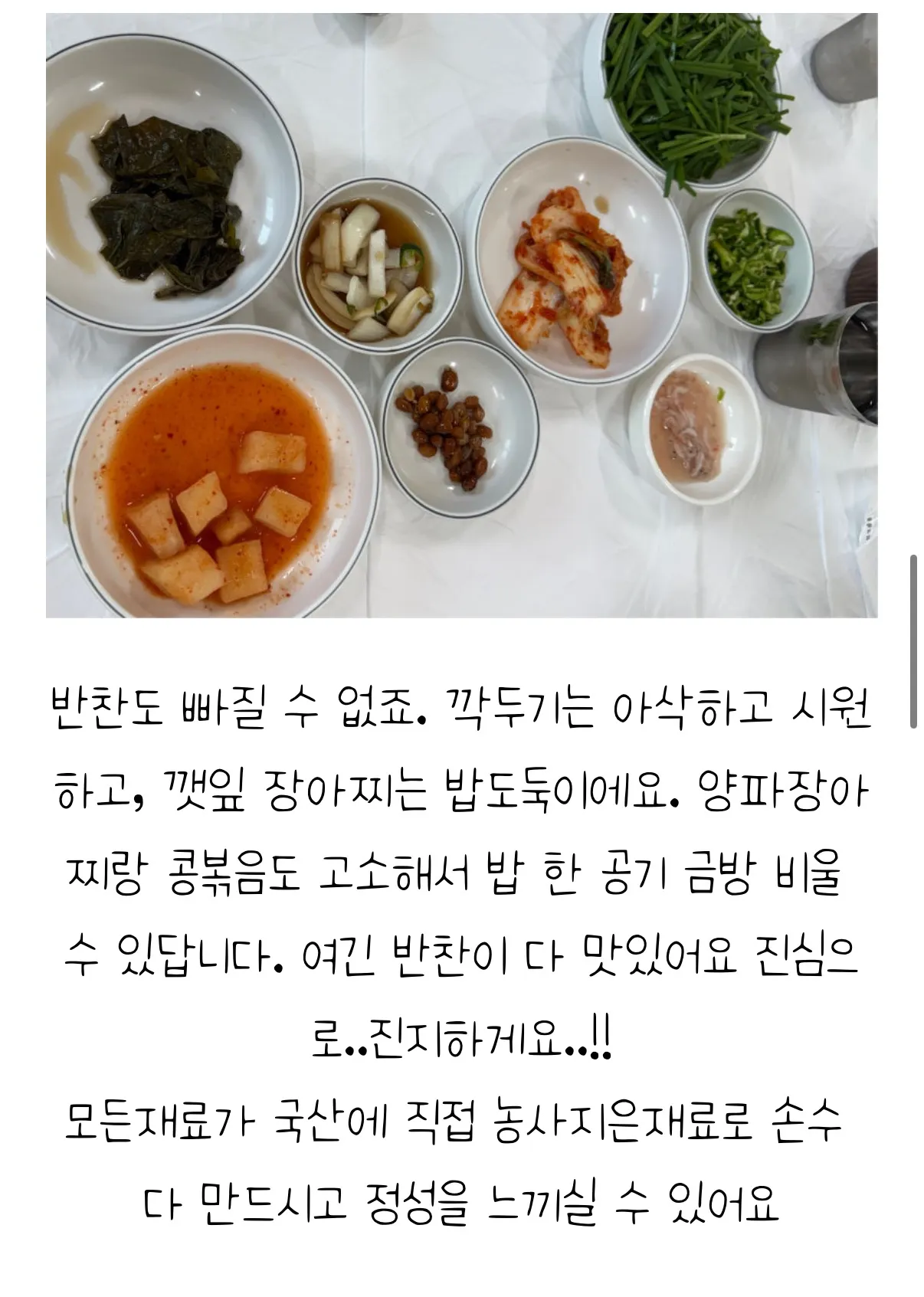 이미지 12