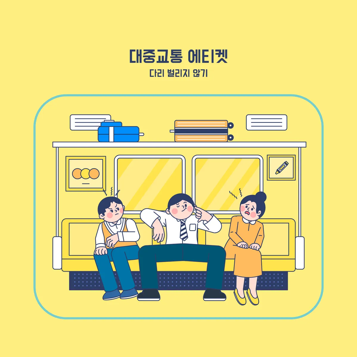이미지 10