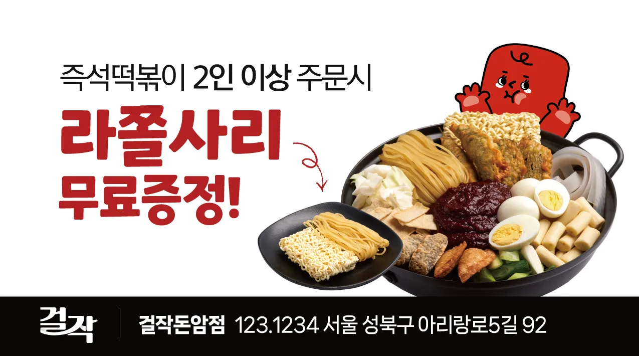 포트폴리오 이미지