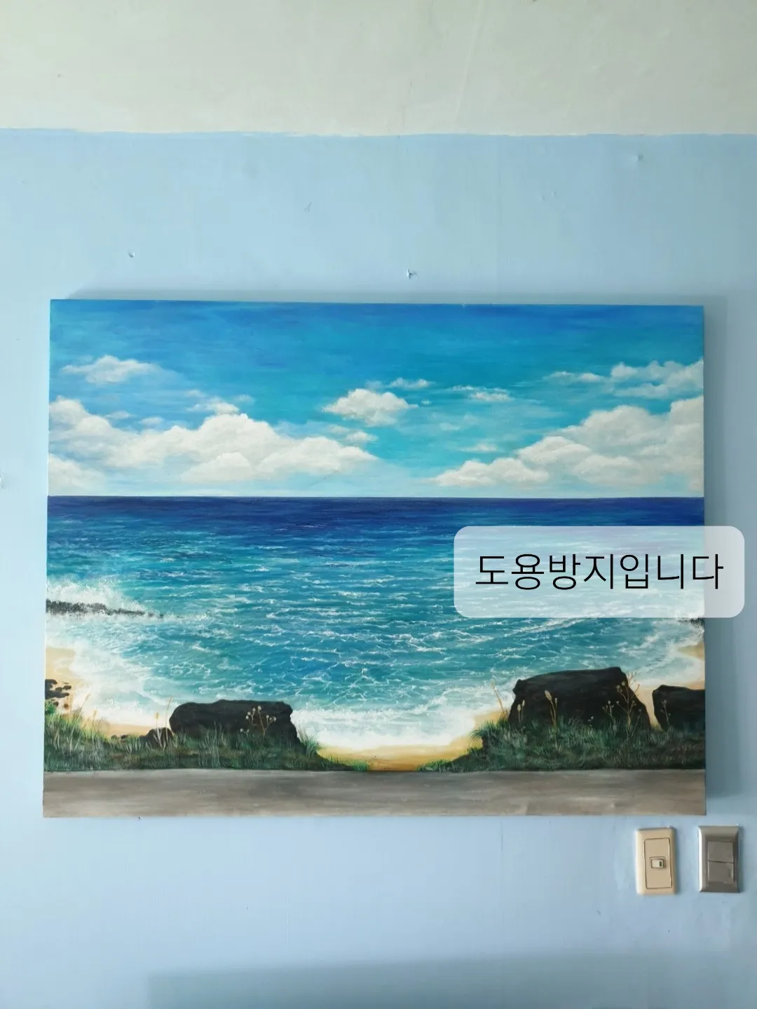 이미지 6