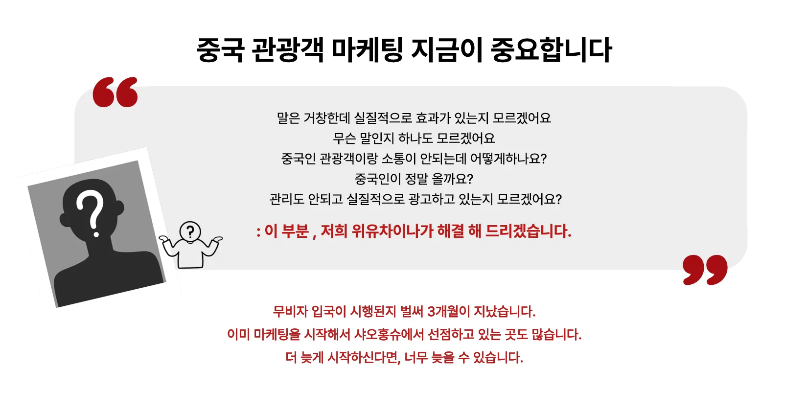 이미지 2